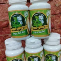 قرص زردچوبه|عمدهفروشی|قم, پردیسان|دیوار