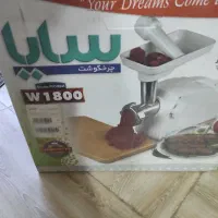 چرخ گوشت پارس خزر