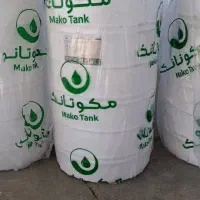 مخازن پلی اتیلن (تانکرآب)