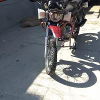 متور احسان شکاری 200