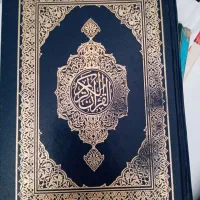 تدریس خصوصی