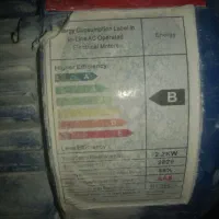 فروش دستگاه سنگ بری ۲اسب حرفه ای|ماشین‌آلات صنعتی|کوهدشت, |دیوار