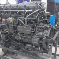 تعمیرکار کشنده داف