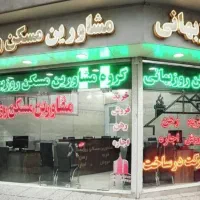 پیش فروش ۱۰۷ متر از سازنده خوشنام *اردیبهشت شمالی*