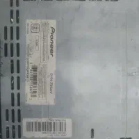 ظبط پایونیر ۶ خروجی ۷۳۵av|قطعات یدکی و لوازم جانبی|پاکدشت, حصار امیر|دیوار