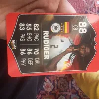 کارت بازی|اسباببازی|صوفیان, |دیوار