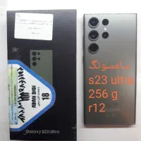 s23 ultra و s24 ultra|موبایل|لردگان, |دیوار