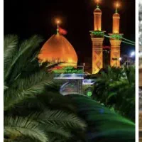 تورکربلای معلی