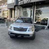 موهاوی ۲۰۱۰ سالم و بی رنگ