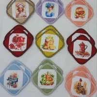 دستگیره پنلی|سفره، حوله، دستمال آشپزخانه|زاهدان, |دیوار