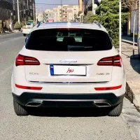 کوپا ۹۷ فول تک برگ‌سند