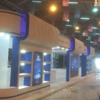 نقاشی ساختمان معین|خدمات پیشه و مهارت|اراک, |دیوار