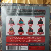 کلاس آفلاین دهم ریاضی|کتاب و مجله آموزشی|تهران, قیام|دیوار