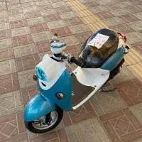 پاکشتی یاماها وینو فول