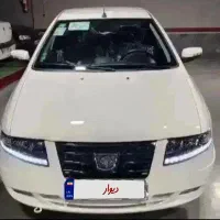 فروش سمند سورن پلاس