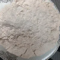 آرد کامل گندم