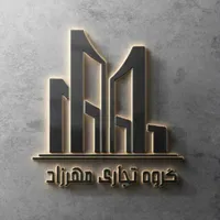 70 متر فروش مغازه بر7شریعتی.حوالی  ظفر|فروش مغازه و غرفه|تهران, میرداماد|دیوار