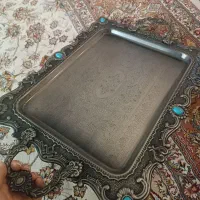 سینی