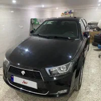 دانا پلاس تربو اتو مات فول ابشن