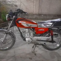 متور مزایده