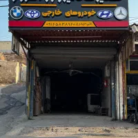 تعمیر کاتالیزور و اگزوز