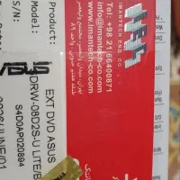 درایو دی وی دی اکسترنال مدل SDRW 08D2S U Lite|قطعات و لوازم جانبی رایانه|قم, بنیاد|دیوار