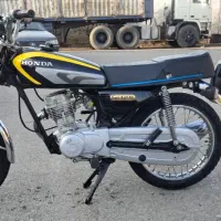 سه عدد موتورمزاییده