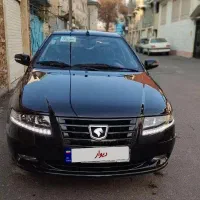 سورن پلاس ef7 خشک