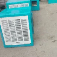 کولرابی 5000 ارج