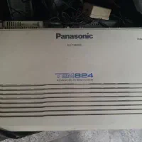 سانترال پاناسونیک