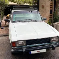 پیکان وانت