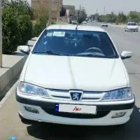پارس سال 93
