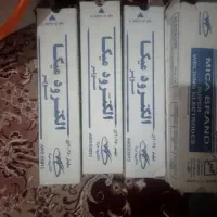 9عددسیم جوش میکا