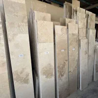 سنگ مرمریت آباده