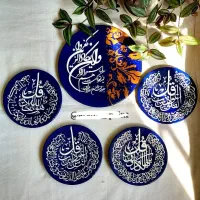 دیوارکوب قرآنی