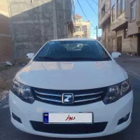 آریو اتومات