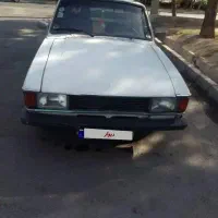 وانت پیکان دوگانه سوز 78