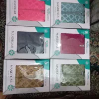 حوله تن پوش ماندگار