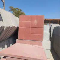 موزاییک.سنگ فرش..پلیمری.ضخامت ۳سانت|عمده‌فروشی|مبارکه, |دیوار