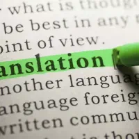 ترجمه حرفه ای با بالاترین کیفیت