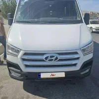 هیوندا اچ 350 h350