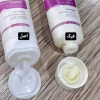 کرم ضد چروک گاتیو