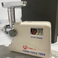 چرخ گوشت