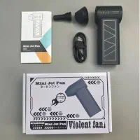 مینی جت توربو شارژی (Mini Jet Fan)