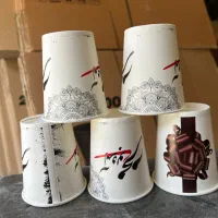لیوان کاغذی 50عددی سایز 220