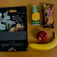 پک های پذیرایی و ترحیم