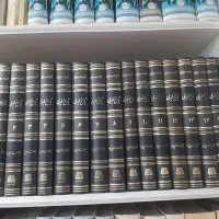 کتاب تاریخی