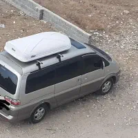 ون میتسوبیشی