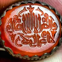 انگشتر خاص وکلکسیونی حکاکی ممتاز (( دوره تیموری ))