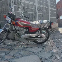 متور مدارک دار
